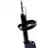 Передний амортизатор (стойка) kavo parts SSA-6538