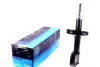 Передний амортизатор (стойка) kavo parts SSA-6538