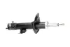 Передній амортизатор (стойка) Kavo parts SSA-6554 (фото 2)