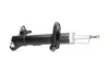 Передній амортизатор (стойка) Kavo parts SSA-6555 (фото 2)