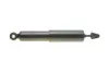 Передній амортизатор (стойка) Kavo parts SSA-6565 (фото 4)