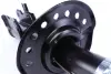 Передний амортизатор (стойка) kavo parts SSA6570