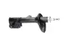 Передний амортизатор (стойка) kavo parts SSA-6572