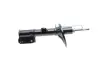 Передний амортизатор (стойка) kavo parts SSA-6573