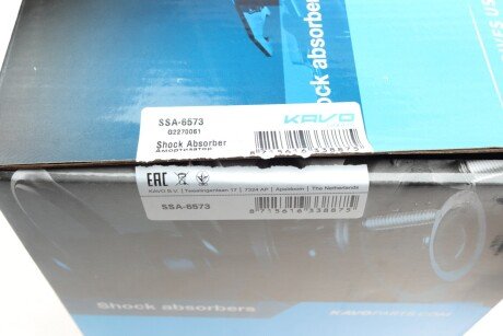 Передний амортизатор (стойка) kavo parts SSA6573