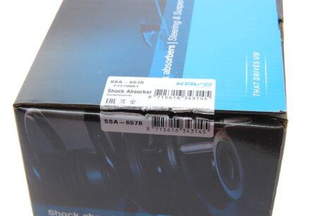 Передній амортизатор (стойка) kavo parts SSA6578