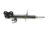 Передній амортизатор (стойка) Kavo parts SSA6578 (фото 9)