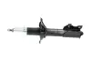 Передній амортизатор (стойка) Kavo parts SSA-6589 (фото 4)