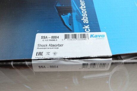 Передний амортизатор (стойка) kavo parts SSA8004