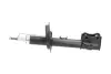 Передний амортизатор (стойка) kavo parts SSA-8502