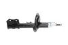 Передний амортизатор (стойка) kavo parts SSA-8503