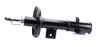 Передний амортизатор (стойка) kavo parts SSA-8504