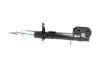 Передній амортизатор (стойка) Kavo parts SSA8508 (фото 4)