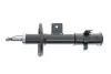 Передній амортизатор (стойка) Kavo parts SSA-8512 (фото 1)