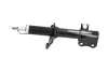 Передний амортизатор (стойка) kavo parts SSA8514