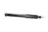 Передний амортизатор (стойка) kavo parts SSA8520
