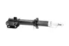 Передний амортизатор (стойка) kavo parts SSA8522