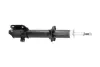 Передний амортизатор (стойка) kavo parts SSA8523