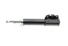 Передний амортизатор (стойка) kavo parts SSA-8524