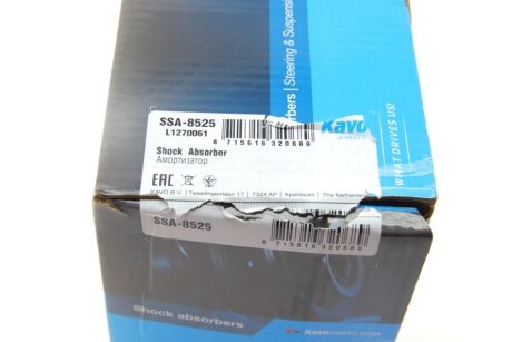 Передний амортизатор (стойка) kavo parts SSA8525