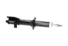 Передний амортизатор (стойка) kavo parts SSA8533