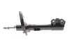 Передній амортизатор (стойка) Kavo parts SSA9002 (фото 1)
