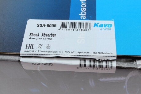 Передній амортизатор (стойка) kavo parts SSA9005
