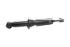 Передний амортизатор (стойка) kavo parts SSA9008