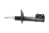 Передний амортизатор (стойка) kavo parts SSA-9009