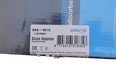 Передний амортизатор (стойка) kavo parts SSA9010