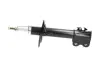 Передній амортизатор (стойка) Kavo parts SSA9015 (фото 4)