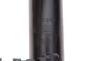 Передний амортизатор (стойка) kavo parts SSA-9023