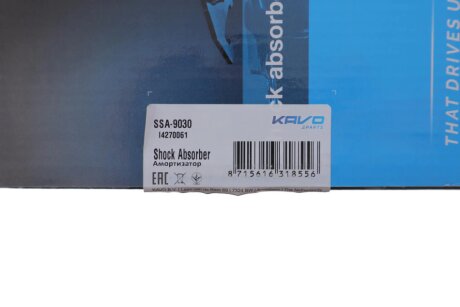 Передний амортизатор (стойка) kavo parts SSA9030