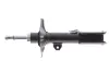 Передній амортизатор (стойка) Kavo parts SSA-9030 (фото 5)