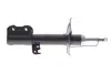 Передній амортизатор (стойка) Kavo parts SSA-9030 (фото 1)