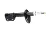 Передній амортизатор (стойка) Kavo parts SSA-9034 (фото 2)