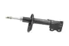 Передній амортизатор (стойка) Kavo parts SSA9036 (фото 4)