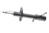 Передній амортизатор (стойка) Kavo parts SSA9037 (фото 4)
