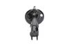 Передній амортизатор (стойка) Kavo parts SSA9038 (фото 1)