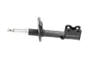 Передній амортизатор (стойка) Kavo parts SSA9042 (фото 4)