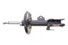 Передний амортизатор (стойка) kavo parts SSA-9046