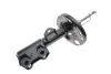 Передний амортизатор (стойка) kavo parts SSA-9047