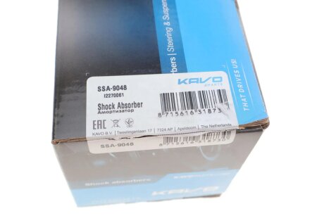 Передний амортизатор (стойка) kavo parts SSA9048