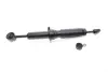Передний амортизатор (стойка) kavo parts SSA-9048