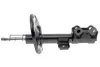 Передний амортизатор (стойка) kavo parts SSA-9050