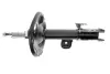 Передний амортизатор (стойка) kavo parts SSA-9050
