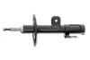 Передний амортизатор (стойка) kavo parts SSA-9050