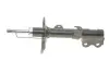 Передний амортизатор (стойка) kavo parts SSA-9054