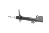 Передній амортизатор (стойка) Kavo parts SSA-9057 (фото 4)