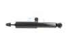 Передний амортизатор (стойка) kavo parts SSA-9062